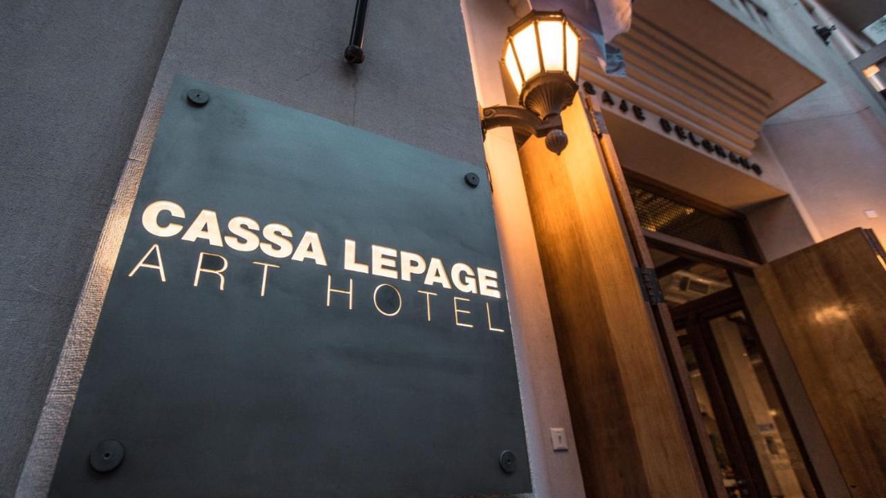 Cassa Lepage Art Hotel Буенос Айрес Екстериор снимка